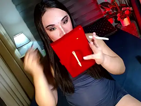 Snapshot of yan2xcumsalotxx chatting on 24, 11, 2025 yan2xcumsalotxx online show from 24, 11, 2025