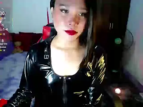Urassiansweetcummer online show from 25, 7, 2026