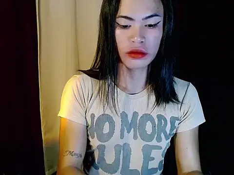 urhotty megss online show from 2, 3, 2026