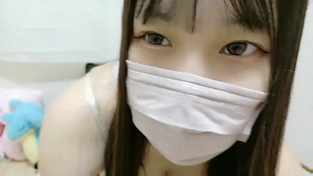 Snapshot of karen-chan chatting on 10, 10, 2025 karen-chan online show from 10, 10, 2025