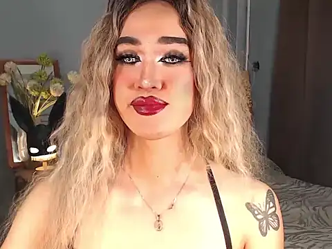 Snapshot of AleinaCroft chatting on 2, 10, 2025 AleinaCroft online show from 2, 10, 2025