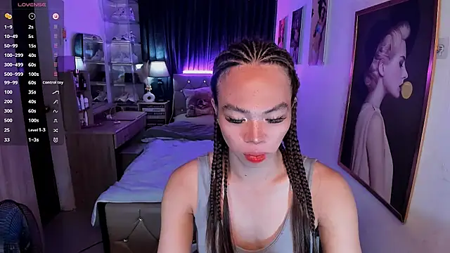 celeste fucker online show from 11, 10, 2025