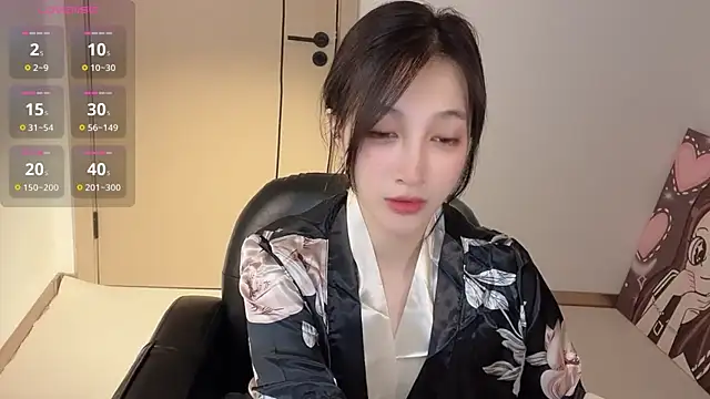 Snapshot of Seraphina-se chatting on 25, 9, 2025 Seraphina-se online show from 25, 9, 2025