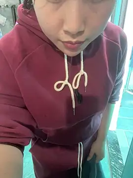 Snapshot of -Luxury chatting on 1, 2, 2026 -Luxury online show from 1, 2, 2026