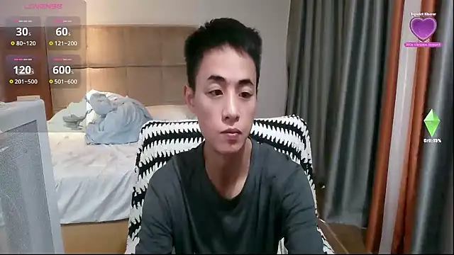 Tsia-Die online show from 11, 1, 2026