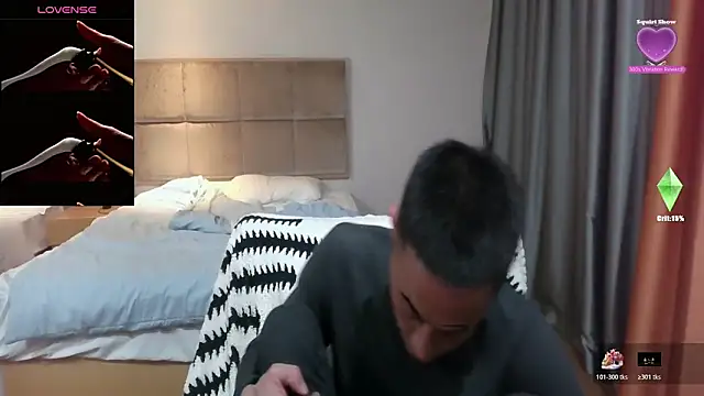 Tsia-Die online show from 25, 2, 2026