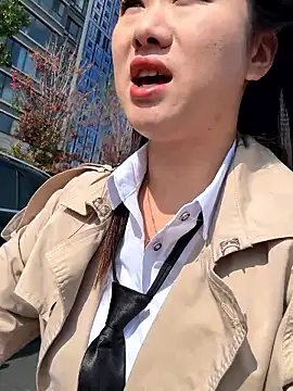 maomao 520 online show from 28, 10, 2025