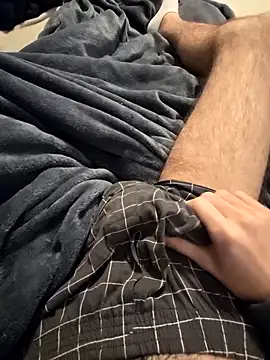 Gayboy23200 online show from 2, 4, 2026