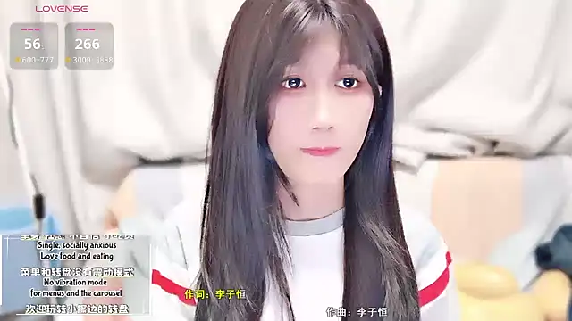 Rabbitlittlefool online show from 24, 10, 2025