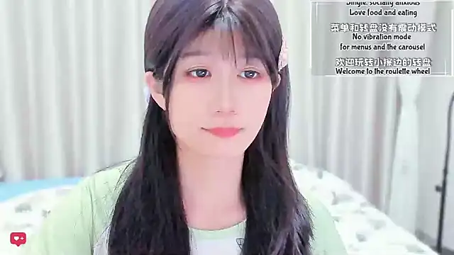 Rabbitlittlefool online show from 3, 3, 2026