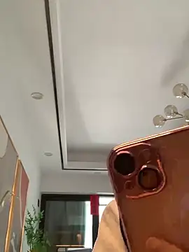 zhizhinaigai online show from 19, 12, 2025