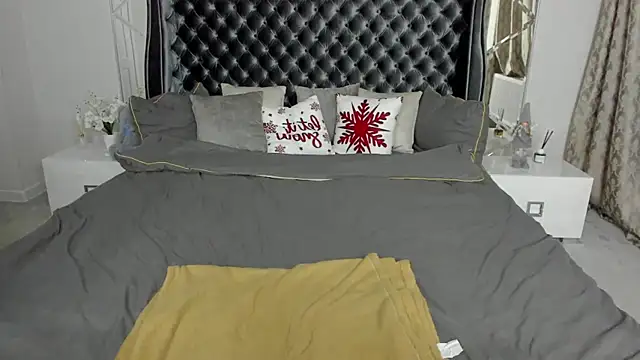 Snapshot of KattyRose8 chatting on 26, 2, 2026 KattyRose8 online show from 26, 2, 2026