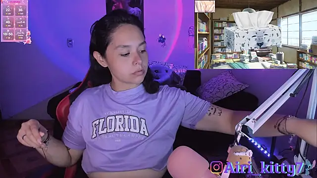 lila kitty81 online show from 31, 1, 2026