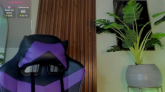 Snapshot of artemish__ chatting on 4, 2, 2026 artemish online show from 4, 2, 2026