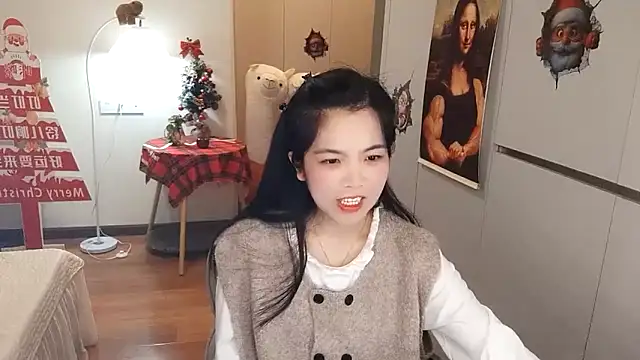 XiaoAnQi online show from 6, 1, 2026