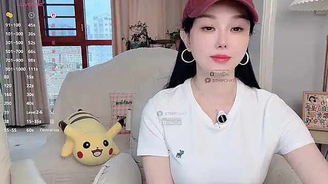 Snapshot of Xiatian520_ chatting on 9, 9, 2025 Xiatian520 online show from 9, 9, 2025