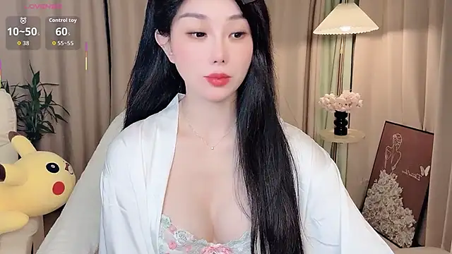 Snapshot of Xiatian520_ chatting on 26, 9, 2025 Xiatian520 online show from 26, 9, 2025