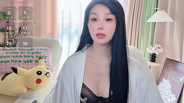 Snapshot of Xiatian520_ chatting on 24, 10, 2025 Xiatian520 online show from 24, 10, 2025