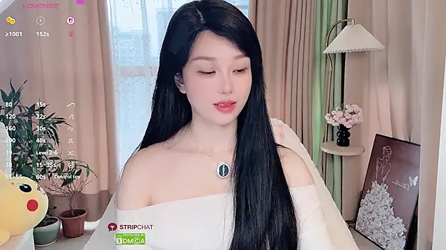 Snapshot of Xiatian520_ chatting on 31, 10, 2025 Xiatian520 online show from 31, 10, 2025