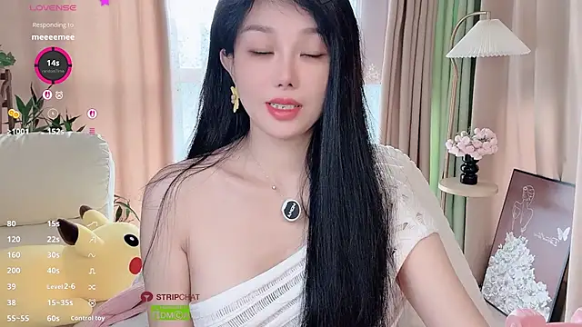 Snapshot of Xiatian520_ chatting on 4, 11, 2025 Xiatian520 online show from 4, 11, 2025