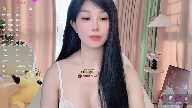 Snapshot of Xiatian520_ chatting on 4, 11, 2025 Xiatian520 online show from 4, 11, 2025