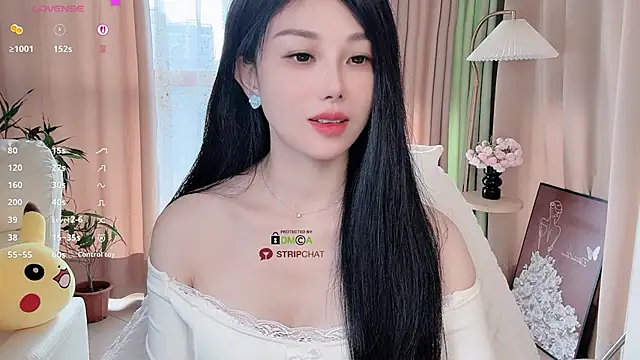 Snapshot of Xiatian520_ chatting on 11, 11, 2025 Xiatian520 online show from 11, 11, 2025