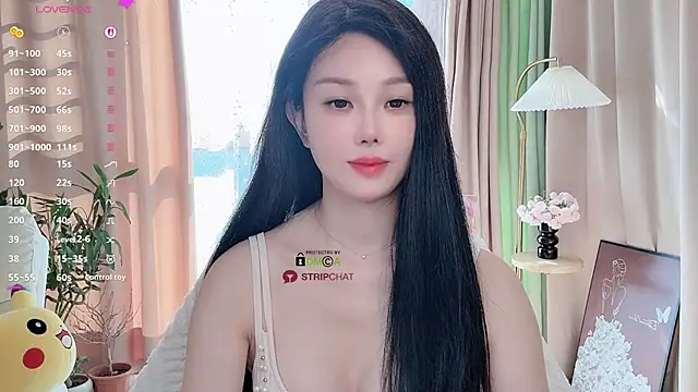 Snapshot of Xiatian520_ chatting on 14, 11, 2025 Xiatian520 online show from 14, 11, 2025