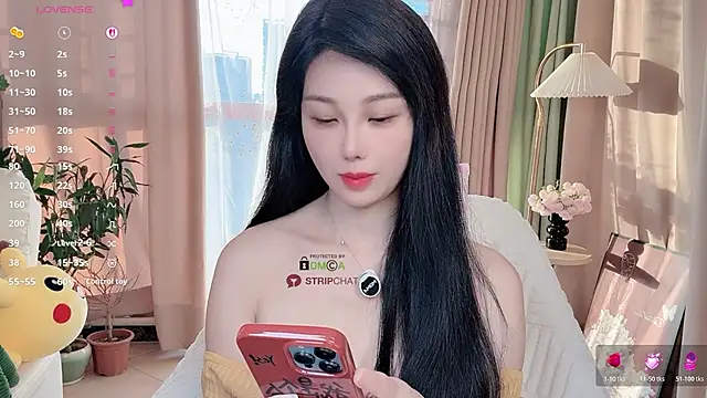 Snapshot of Xiatian520_ chatting on 19, 11, 2025 Xiatian520 online show from 19, 11, 2025