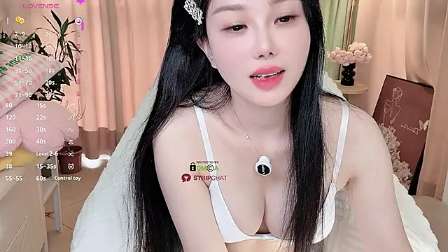 Snapshot of Xiatian520_ chatting on 23, 11, 2025 Xiatian520 online show from 23, 11, 2025