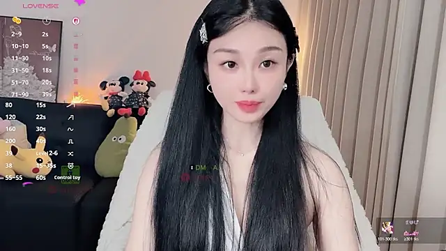 Snapshot of Xiatian520_ chatting on 10, 2, 2026 Xiatian520 online show from 10, 2, 2026