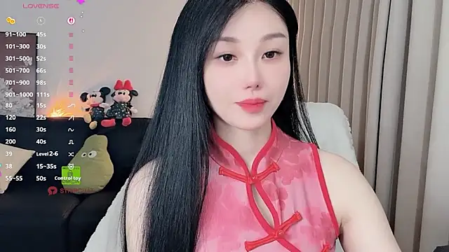 Snapshot of Xiatian520_ chatting on 20, 2, 2026 Xiatian520 online show from 20, 2, 2026