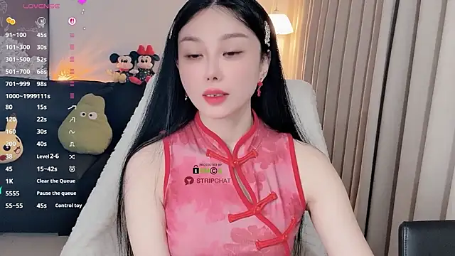 Snapshot of Xiatian520_ chatting on 1, 3, 2026 Xiatian520 online show from 1, 3, 2026