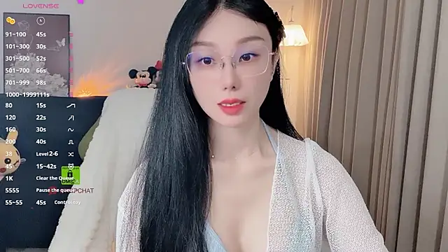 Snapshot of Xiatian520_ chatting on 2, 3, 2026 Xiatian520 online show from 2, 3, 2026