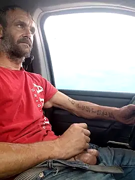 Hungwell1515 online show from 30, 3, 2026