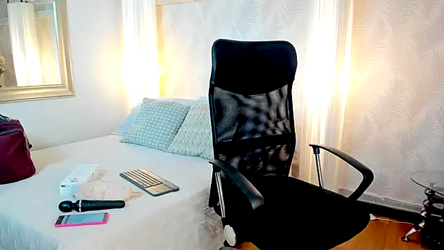 Emilly Beaumont online show from 11, 10, 2025