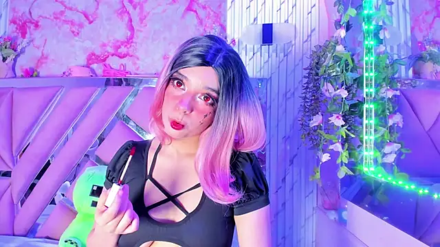 Akane Hikari  online show from 4, 10, 2025