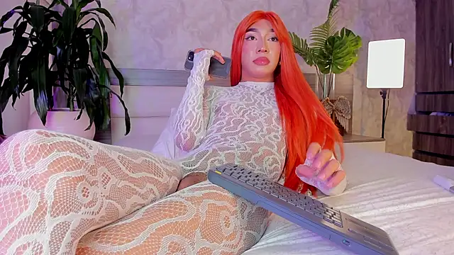 Alaiaguerra online show from 12, 4, 2026