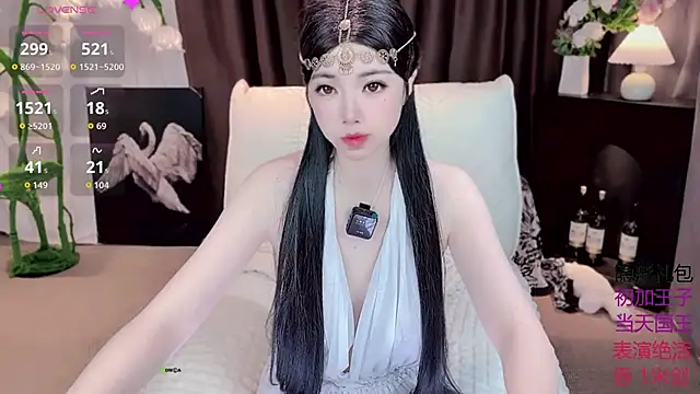 Snapshot of Yaievan0-0 chatting on 21, 9, 2025 Yaievan0-0 online show from 21, 9, 2025