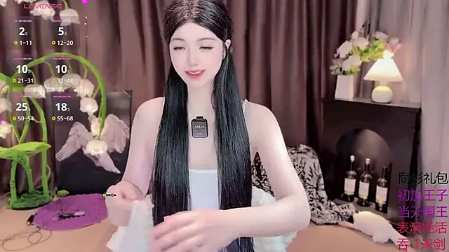 Snapshot of Yaievan0-0 chatting on 6, 10, 2025 Yaievan0-0 online show from 6, 10, 2025