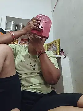 Chhaya hot online show from 14, 6, 2026