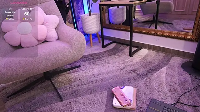 NamiKimura online show from 17, 2, 2026