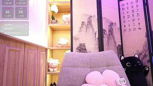 NamiKimura online show from 10, 3, 2026