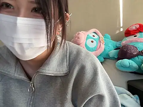 chaco  online show from 3, 2, 2026