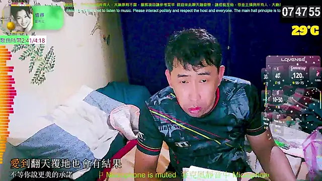 tw239398 online show from 14, 9, 2025