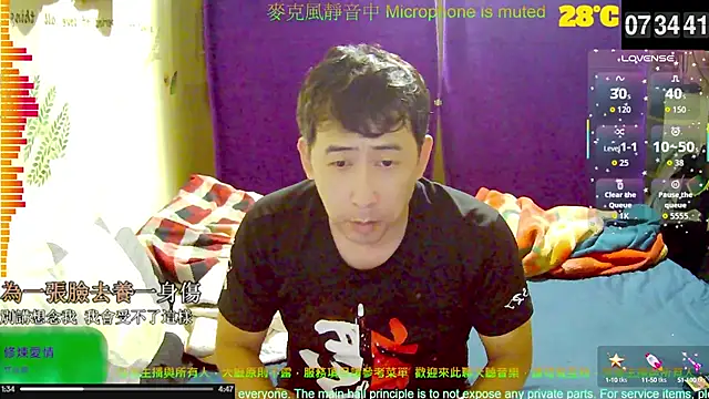 tw239398 online show from 5, 10, 2025