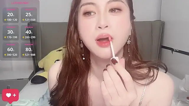 Snapshot of wuyueaini chatting on 17, 9, 2025 wuyueaini online show from 17, 9, 2025