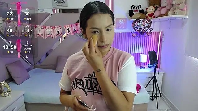 Mia garcia28 online show from 12, 2, 2026