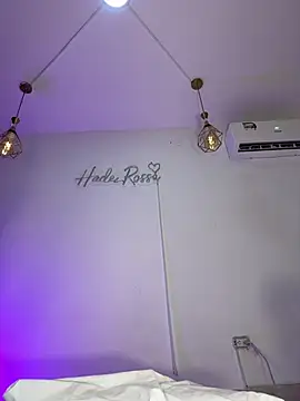 hade rosse online show from 19, 7, 2026