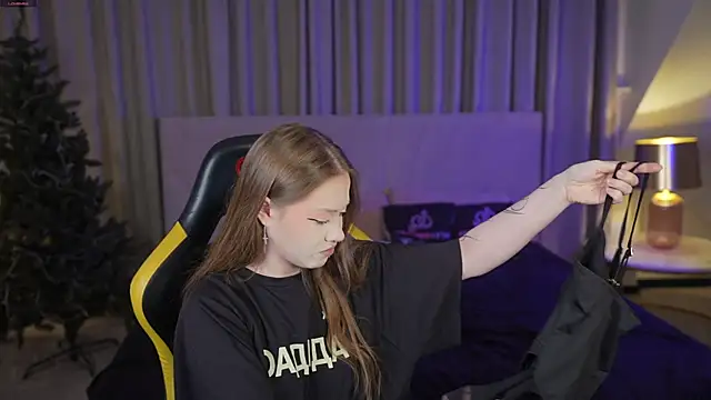 Snapshot of Esmie_Smile chatting on 14, 1, 2026 Esmie Smile online show from 14, 1, 2026