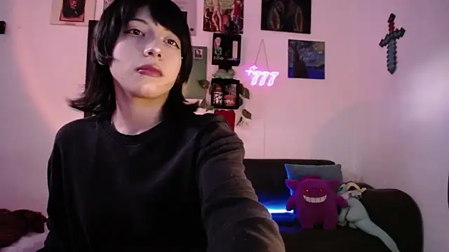 Snapshot of Rinrav chatting on 11, 11, 2025 Rinrav online show from 11, 11, 2025